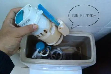马桶上水阀怎么拆卸