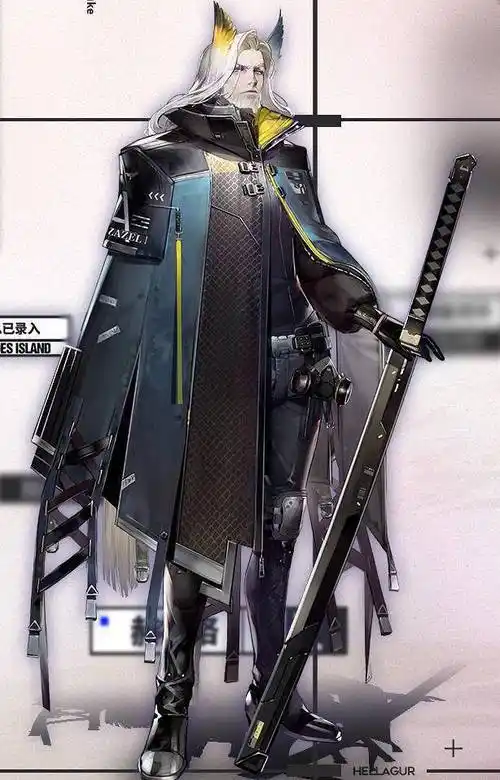 原创明日方舟新6星近卫赫拉格:平a连击带闪避!自带吸血剑无法被治疗