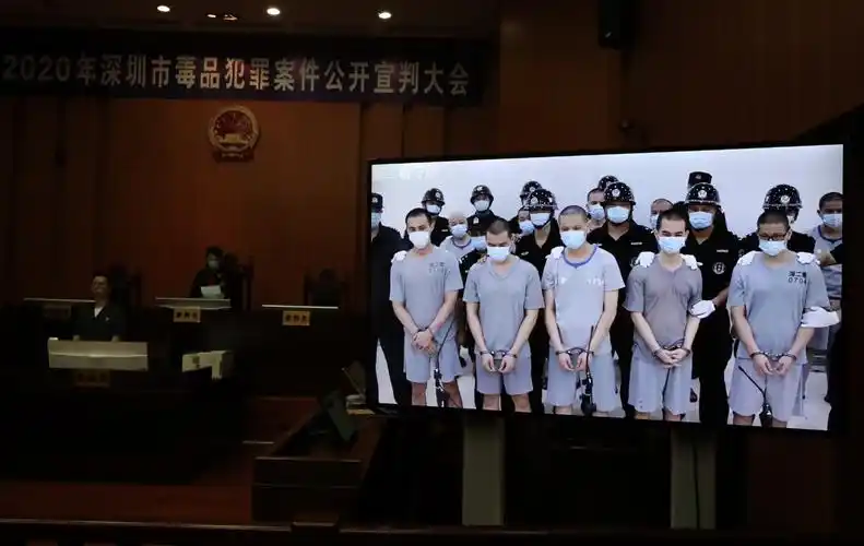 深圳中院举行66126国际禁毒日公开宣判大会贩卖制造毒品案主犯陈海