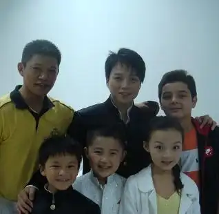 林浩阿尔法孔莹贾云哲邓长城田万良