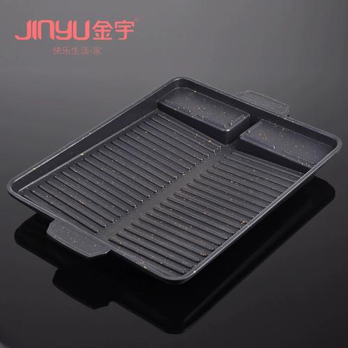 金宇韩式烧烤盘gp-22麦饭石 不粘家用户外便携卡式炉方形烤肉盘