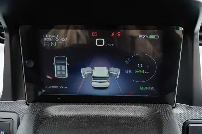 试驾五菱宏光miniev马卡龙