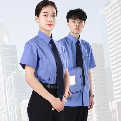检察院工作服短袖制服蓝色衬衫夏季男女长袖内衬衣服装