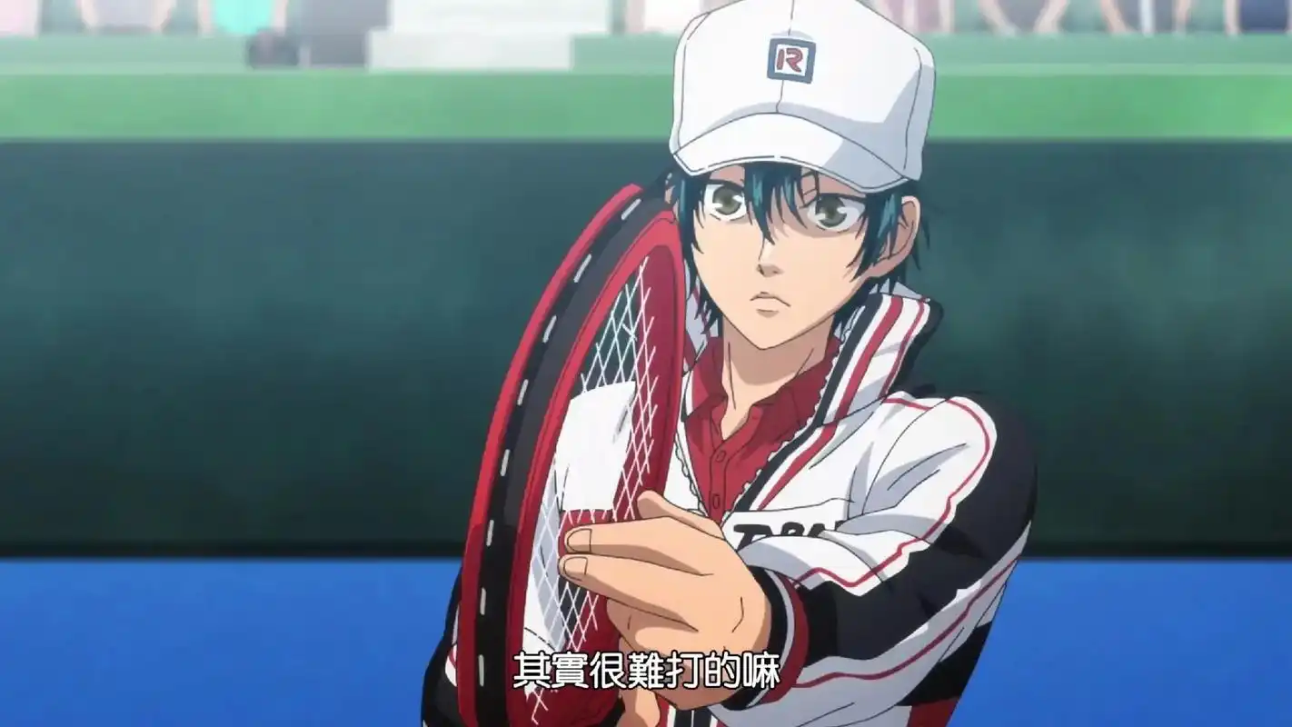 好久不见,那就再来打一场快乐的网球吧98#越前龙马 #动漫  - 抖音