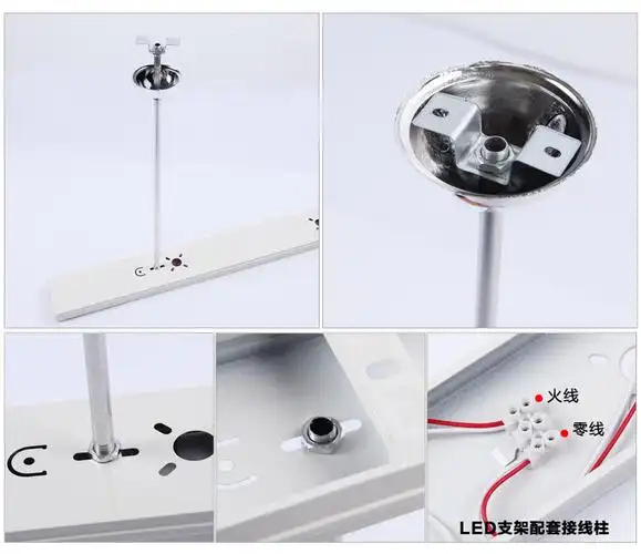 日光灯架吊杆吊链配件 t5t8荧光灯支架工厂仓库灯具全套链子杆子