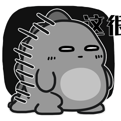 微信 表情 动态