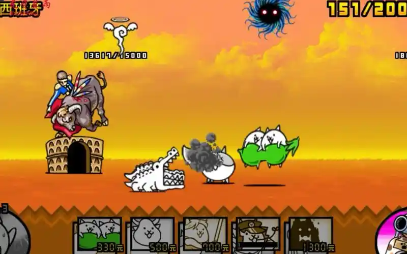 喵星人大战新版19-喵星人斗牛场激战鳄鱼