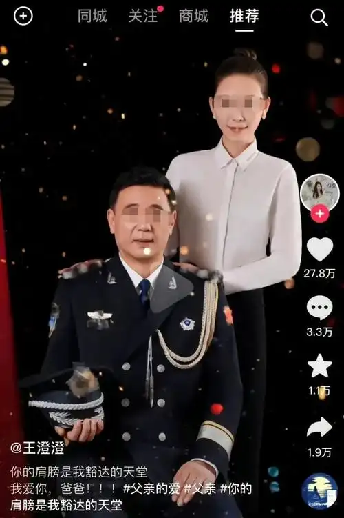 周公子指的是谁(谁都不敢惹的周公子真实身份)