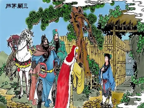 【创意坊】创意典故《三顾茅庐》