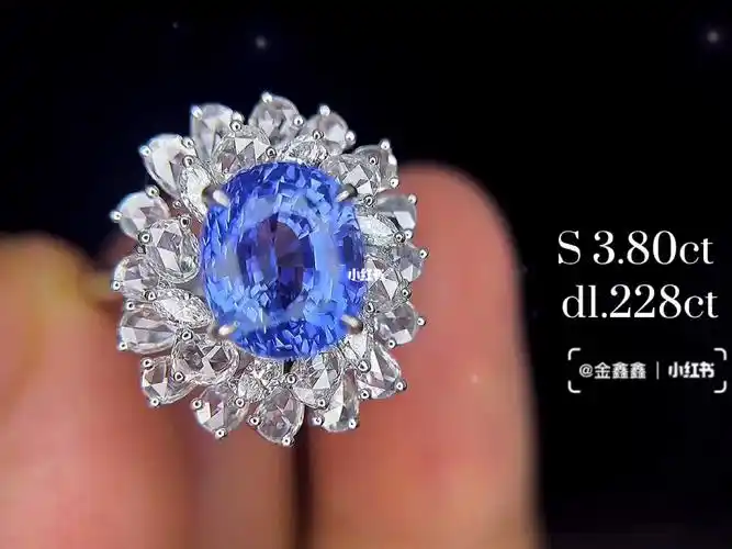 无烧矢车菊蓝宝石戒指