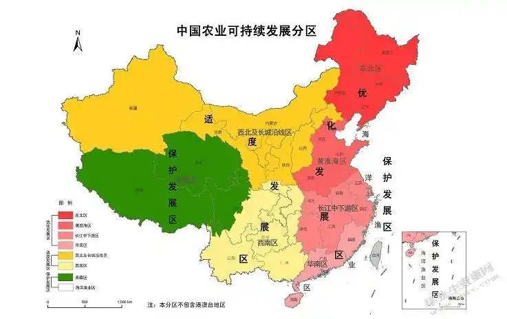 供给侧结构性改革背景下我国粮食主产区发展研究