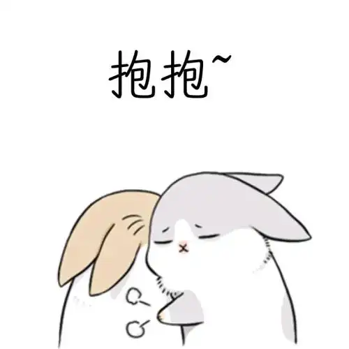 啪啪啪表情包 - 对方不想和你说话,并向你扔了一只狗,二只狗,对方接住