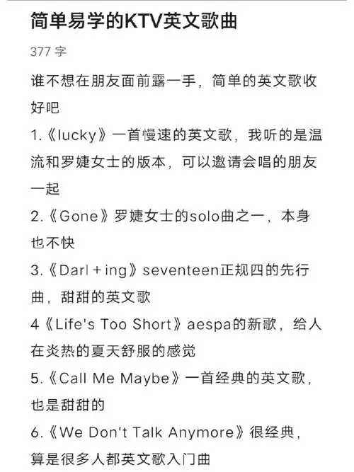 《darl ing》seventeen