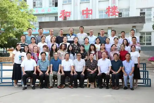 自强不息 扬帆起航——平川二中九年级团队