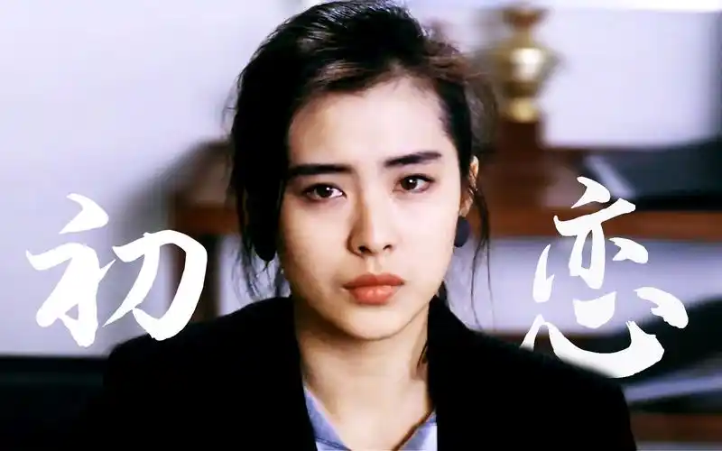 【混剪】"默默望着那目光似电"王祖贤绝美现代造型,看看你能扛住几秒?