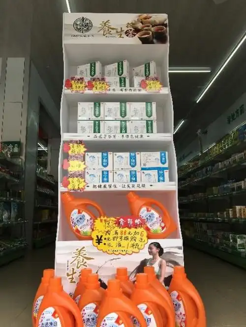 &饶平老百姓药业连锁& 修正药业金银花颗粒,肺宁颗粒堆头创意陈列参赛