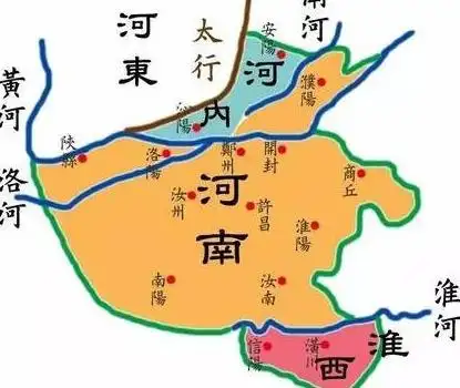 战国初期魏国为什么是最有统一天下的国家 光地理位置上就有两个有势