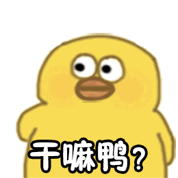 表情包 - 表情图