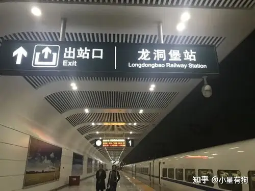 前文"布局"中已经对两条高铁贵州段的站点做了描述,这里就只简单的