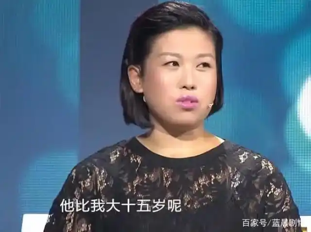 44岁大叔老牛吃嫩草妻子一出场涂磊看愣你是模特吧