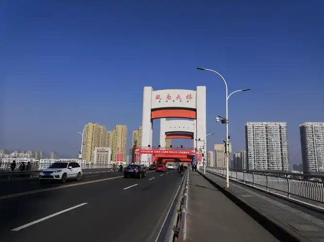 龙港市瓯南大桥