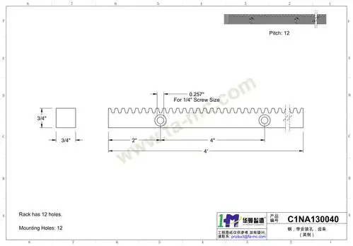 金属齿条(压力角14.5°) c1na130040 爬爬网 - bom工业品供应链平台