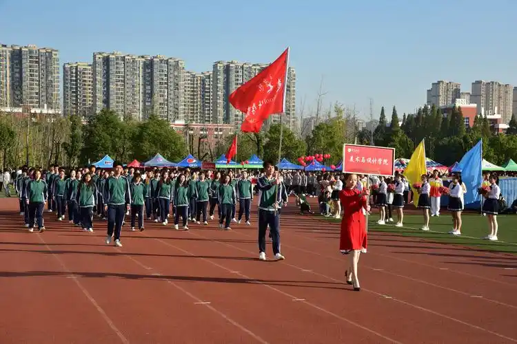 【2020校运会】我校举行2020年秋季运动会
