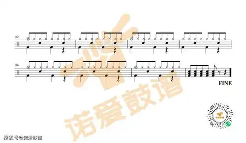 架子鼓谱痛仰乐队公路之歌致每个追逐梦想的你