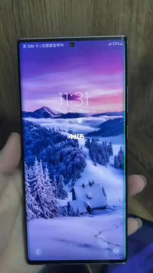 三星note20u特价特价特价