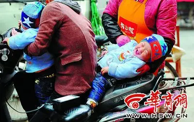 我怕痒,别挠我的胳肢窝(图)