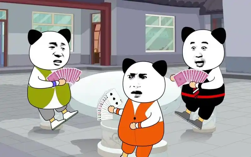 当打牌遇到奇葩队友搞笑沙雕动画看一遍笑一遍