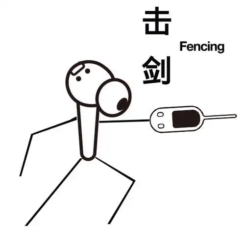 【全能表情包大赛】胡搞奥运竞技图 - 油乐园 - 一加手机社区官方论坛