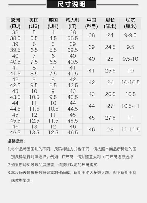 golden goose deluxe brand/golden goose deluxe bran