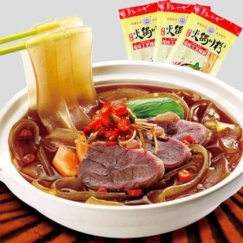 四川火锅川粉纯红薯宽粉条新鲜湿粉顺滑劲道方便免泡满5袋包邮