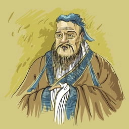 旅游管理者应从孔子那里汲取什么智慧?