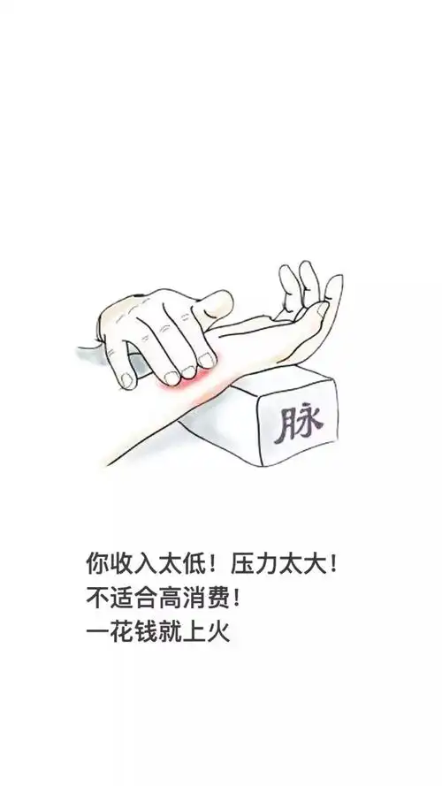 12热门壁纸_4.12今日热门壁纸 - 环球手游网