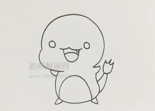 小火龙简笔画图片