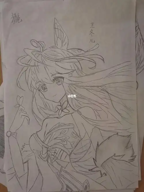 首更斗罗大陆二唐舞桐