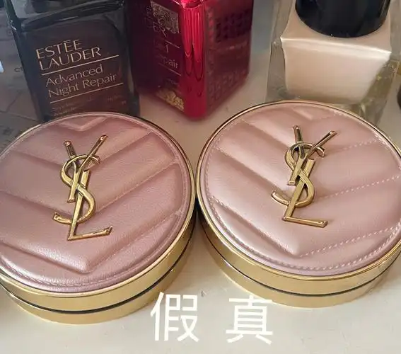 圣罗兰粉气垫真假对比鉴定