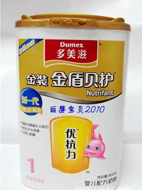 多美滋婴儿奶粉致170多名宝宝患结石 - 宝宝奶粉