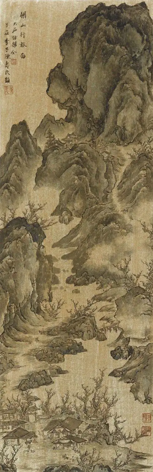 二,关仝 《关山行旅图》 短线 ,短点辅以墨染 也没有形成鲜明的系统.