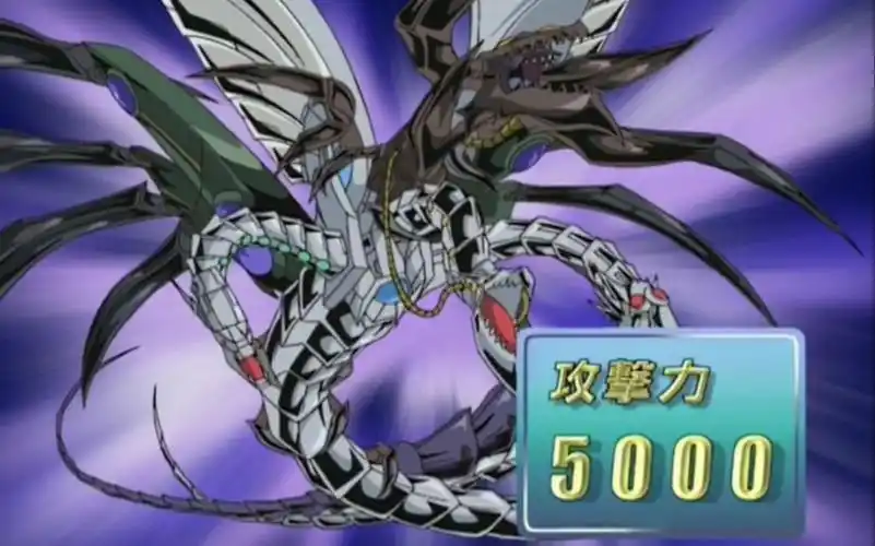 电子龙核,永远的神!