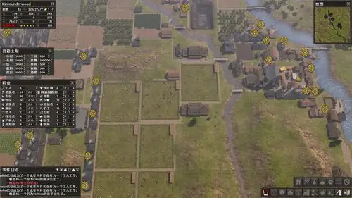 放逐之城300人口长期发展攻略