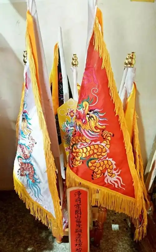 谈谈闾山兵马之犒赏兵马