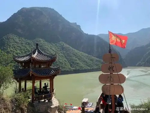 咸阳市泾阳县王桥镇岳家坡郑国渠旅游风景区