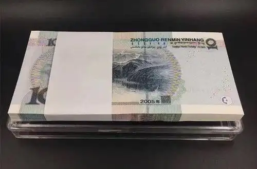 常见的10元纸币报价16000元,就是这个号码,银行能取到!