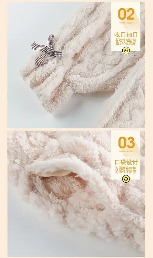 m-4xl秋冬法兰绒睡裙提花320克加厚珊瑚绒少女甜美睡衣冬天家居服