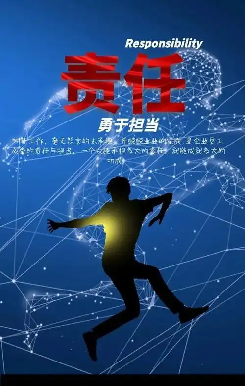 激励自己努力奋斗的句子图片激励学生努力奋斗的句子