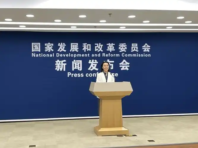 支持民营企业参与大规模设备更新和消费品以旧换新近期,国家发展改革