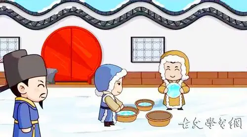 《稚子弄冰》杨万里原文注释翻译赏析 | 古文学习网
